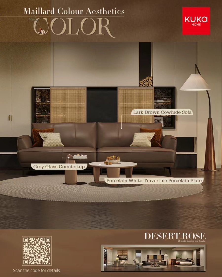 Desert Rose Poster 1.jpg