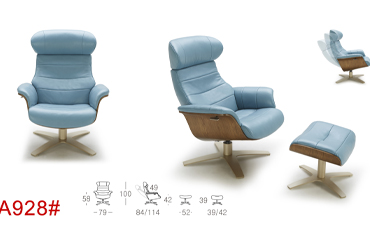kuka home chair