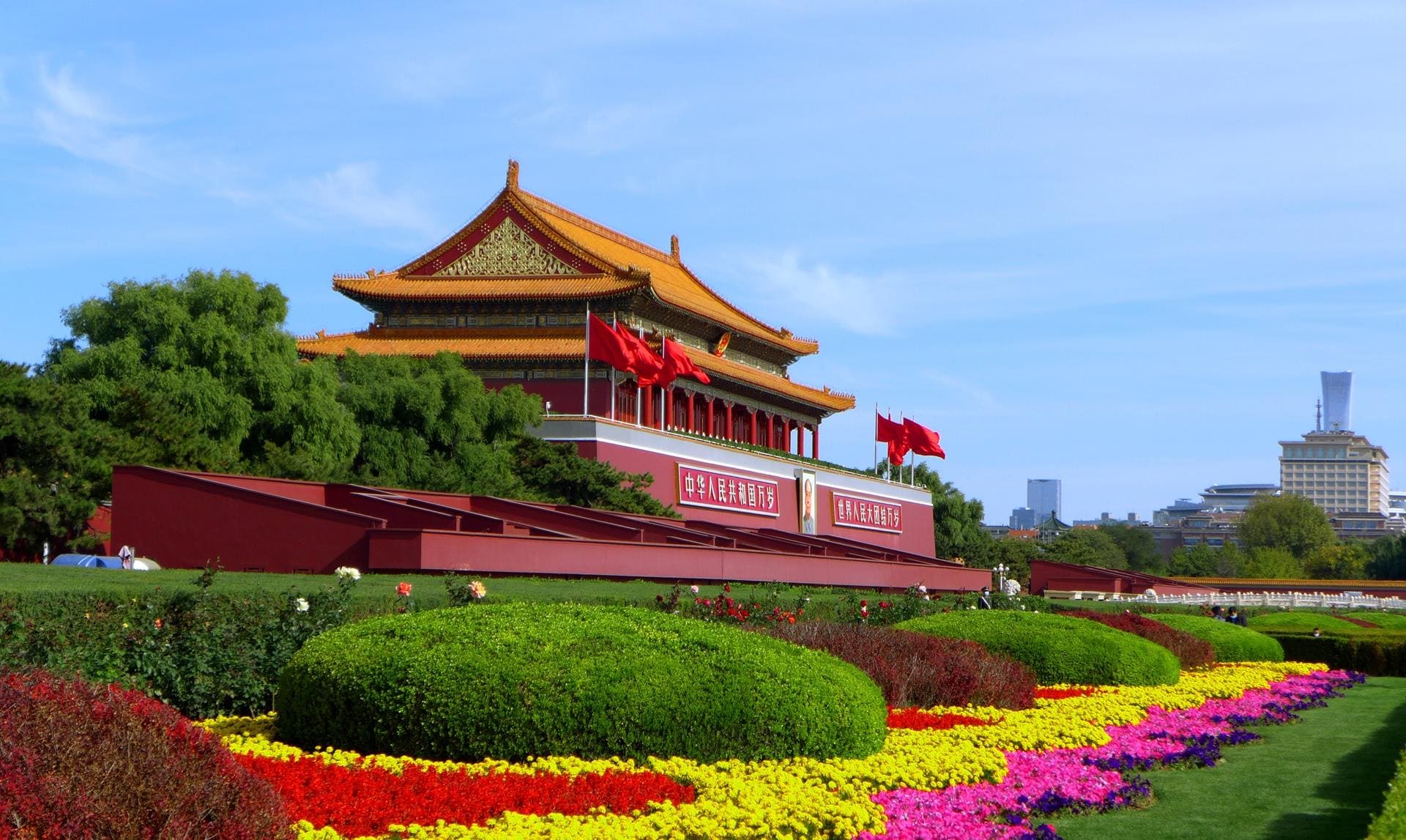 2024 Environmental, Social and Governance Report