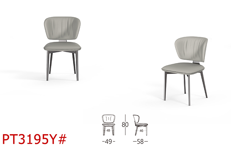 KUKA HOME Dining Chair | PT3195Y