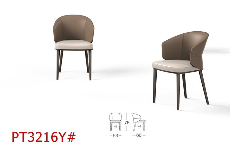 1755828614730821DPvs.jpg kuka-home-dining-chair-pt3216y.jpg
