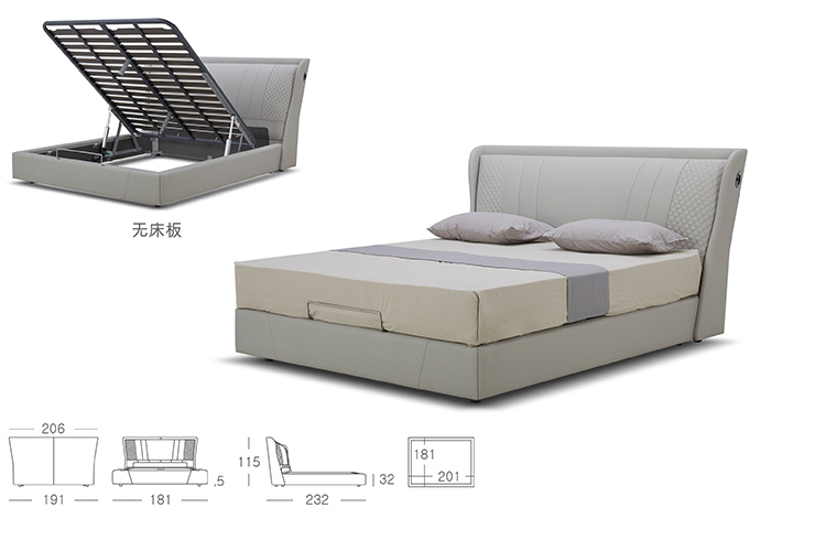 kuka-home-bed-b1028.jpg